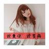 关于宠物狗衣服的知识